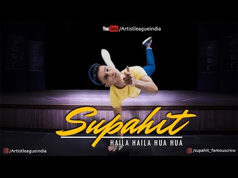 ☆Haila Haila Hua Hua ▶︎ SUPAHIT ★ ARTIST LEAGUE LUCKNOW ★ ARTIST LEAGUE INDIA
