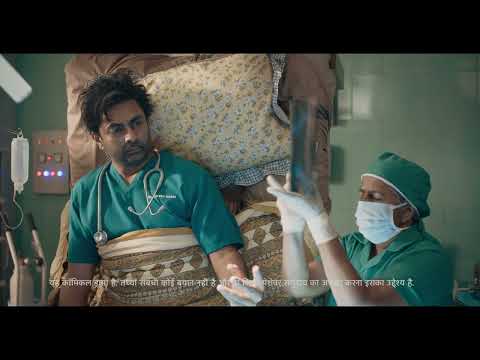Colgate MaxFresh: Doctor Sleep