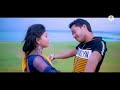 Bidhwa Haram New Santhali Video 2021