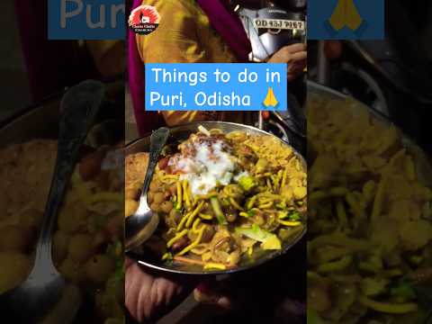 Things to Do in Jagannath Puri Odisha #puri #travel #incredibleindia #odisha