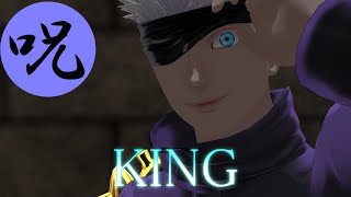 【MMDダンス】アイマスク五条先生で「KING」