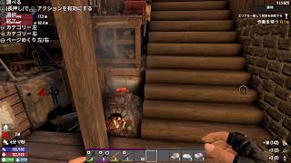 【7DTD】新しい環境で生きる