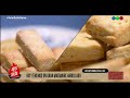 Pincho De Tortilla Matambre Arrollado Y Bizcochitos De Grasa 11 03 2024 Ariel En Su Salsa