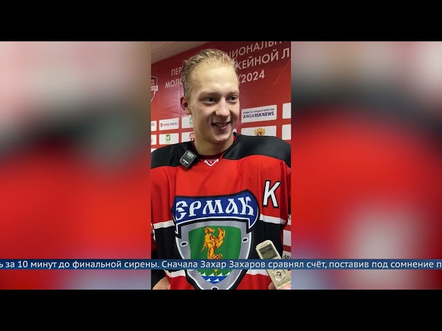 Заслуженный камбэк в последнем периоде