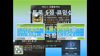 썸네일 이미지