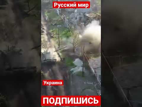 Они еб@шат по всему что под руку попадет. При этом блять сами фиксируют свои преступления. #shorts