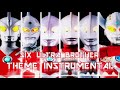 Six Ultra Brother Theme Instrumental