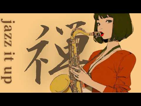 jazz it up🎺1 hour jazzy hip hop