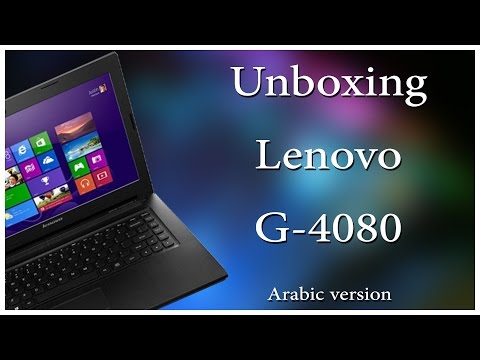 lenovo G 4080 Laptop Unboxing