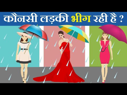 download lagu mp3 mp4 Jasoosi Paheliyan Majedar, download lagu Jasoosi Paheliyan Majedar gratis, unduh video klip Jasoosi Paheliyan Majedar