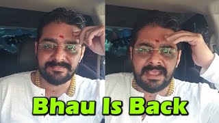 Hindustani Bhau Is Back  Hindustani Bhau Live On I
