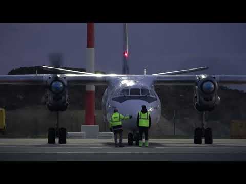 ANTONOV 26 UR-CQV Vulkan Air departure