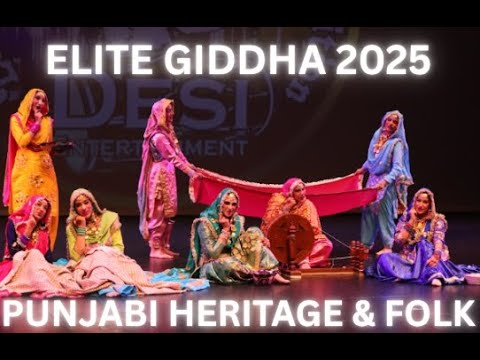 Punjabi Heritage & Folk - 3rd Place Junior Giddha | Elite Giddha Competition 2026