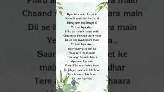 Download lagu Sari Duniya Se Jeet ke main aaya hun idhar||What'sapp status #jaal #shorts #viral mp3 Download lagu Sari Duniya Se Jeet ke main aaya hun idhar||What'sapp status #jaal #shorts #viral mp3