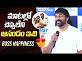 Megastar Chiranjeevi Shared His Happiness About Twin Babies Of Ram Charan And Upasana