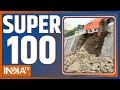 Super 100: Top 100 News Of The Day | News in Hindi | Top 100 News | January 08, 2023