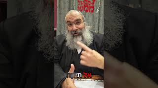 למה מתחפשים בפורים▪️הרב נחמנסון▪️() (הרב יהודה לייב נחמנסון) - התמונה מוצגת ישירות מתוך אתר האינטרנט יוטיוב. זכויות היוצרים בתמונה שייכות ליוצרה. קישור קרדיט למקור התוכן נמצא בתוך דף הסרטון למה מתחפשים בפורים▪️הרב נחמנסון▪️() (הרב יהודה לייב נחמנסון) - התמונה מוצגת ישירות מתוך אתר האינטרנט יוטיוב. זכויות היוצרים בתמונה שייכות ליוצרה. קישור קרדיט למקור התוכן נמצא בתוך דף הסרטון