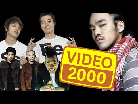 2000s Old School KPOP : Hip Hop Playlist(Supreme Team, ChoPD,Dynamic Duo, Epik High, DJ DOC, Digiri)