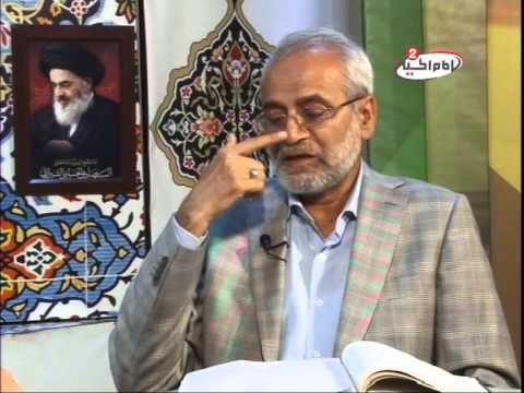الصناعة ودورها في الاقتصاد في نهج البلاغة - الدكتور محسن القزويني - برنامج نهج الحياة - الحلقة 32