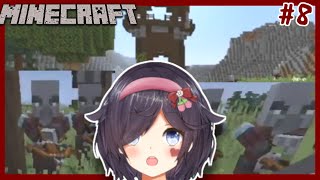 丸腰でピリジャーの巣に凸。初めてのマイクラ【Vtuber】