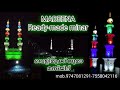 Madeena Ready Made Minar Minar Minar Videos