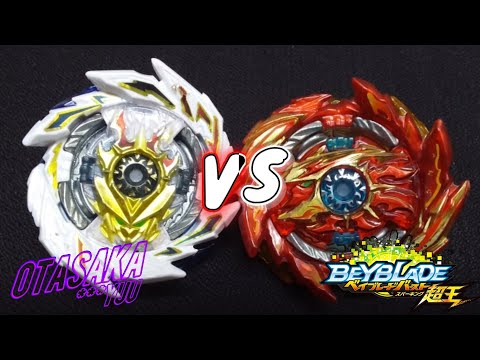 Super Hyperion .U'.1A Vs First Uranos .Mr'.1A batalhas Beyblade Burst