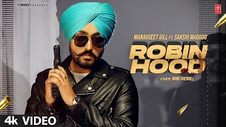 Robin Hood song artwork