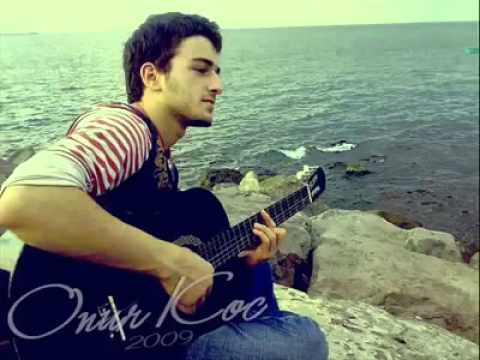 Onur Koç Dünyada İnanmazdım Biteceğine