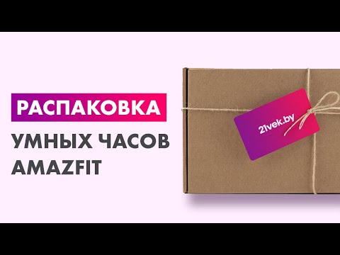 Миниатюра изображения товара Умные часы Amazfit Bip U Pro 40.9mm / A2008 (розовый)