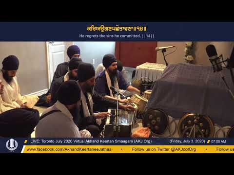 037 Toronto July 2020 Friday Morning  - Bhai Sukhpaul Singh Jee Mallian