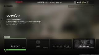 [CODMW2]迷彩SMG