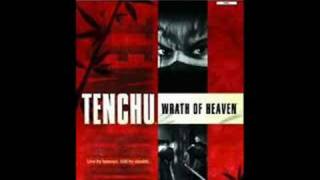 Bamboo Forest (Tenchu 3 Soundtrack)