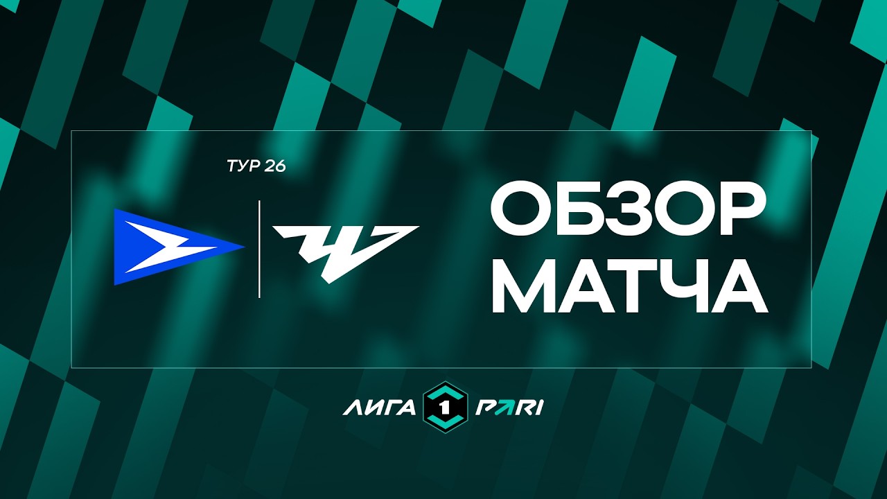 Chayka Peschanokopskoye vs Chelyabinsk Highlights