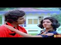 Darling Darling Darling Remastered Audio Priya 1978 P Susheela