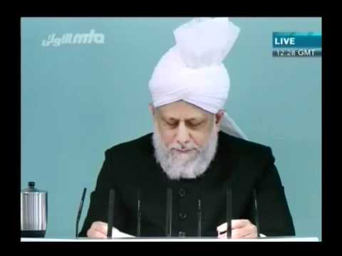 Friday Sermon July 29th, 2011