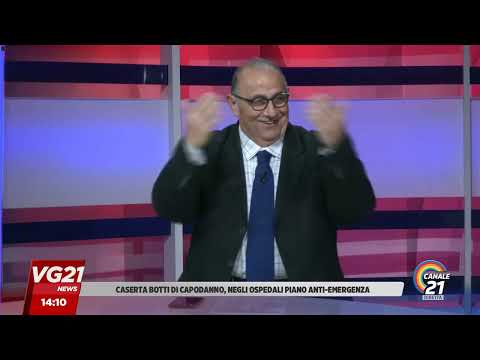 CHANNEL 21 | Newscast - VG21 AFTERNOON - December 28, 2025