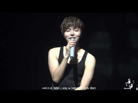 2015.5.23.(34) 정동하 - 사랑 in 2015 전국투어 콘서트 (부산)