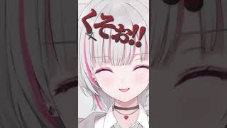 高額スパチャvsおっきで悶える空澄セナ【空澄セナ/ぶいすぽっ！】#ぶいすぽ切り抜き #shorts