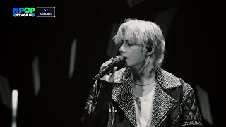 Download lagu V 'Blue' @ NAVER NPOP mp3 Download lagu V 'Blue' @ NAVER NPOP mp3