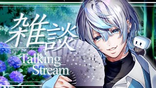 【 雑談/Talking stream 】９人の本人が出演する生誕祭やるってよ【 白噛ましゅー / #白噛村瓦版 】