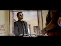 Bigil Mass Dialogue