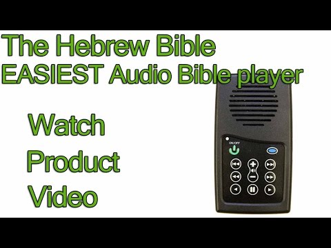 Hebrew Audio Bible - EASIEST audio Bible player in the world to use - Hebrew Bible reader