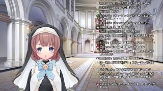【ざつだん】おひるもに【由持もに】