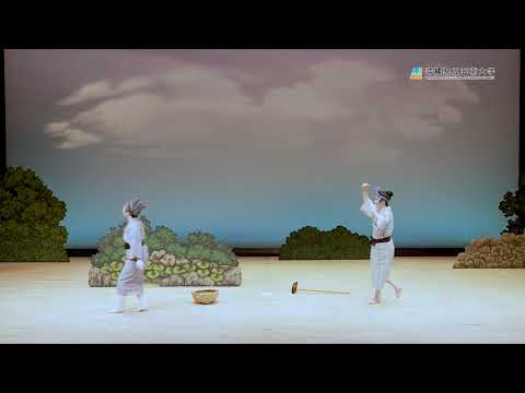 美術学科 第7回　誇らしゃしまくとぅば講演会（講師：中曽根律子）ダイジェスト版