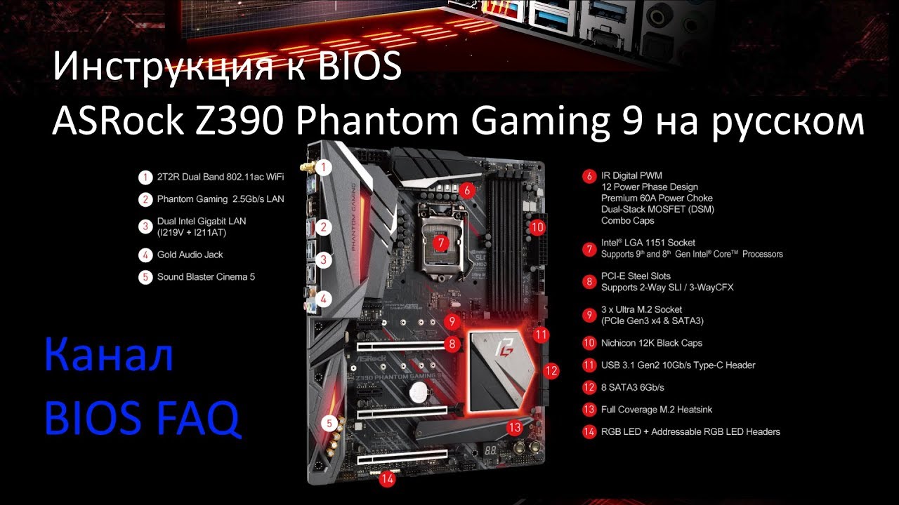 Z390 gaming bios. Z390 gaming bios. Z390 gaming bios. Gigabyte z390 ud. Msi z390-a pro.