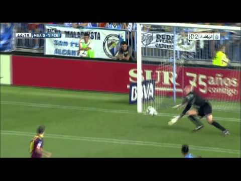 Adriano Correia﻿ Amazing Goal x Malaga - HD