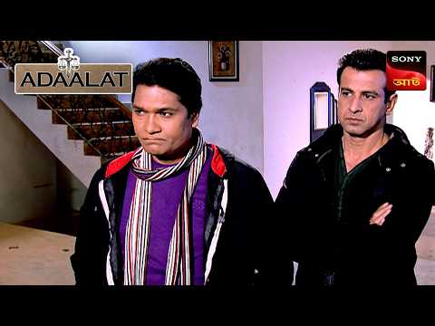 Adaalat | আদালত | Ep 382 | 19 Oct 2024 | Full Episode