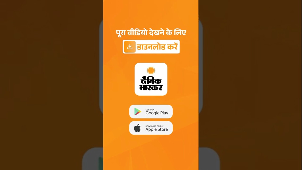 Bharat Tiwari Encounter Case: रिपोर्टर ने एनकाउंटर का क्राइम सीन रिक्रिएट किया | Bihar