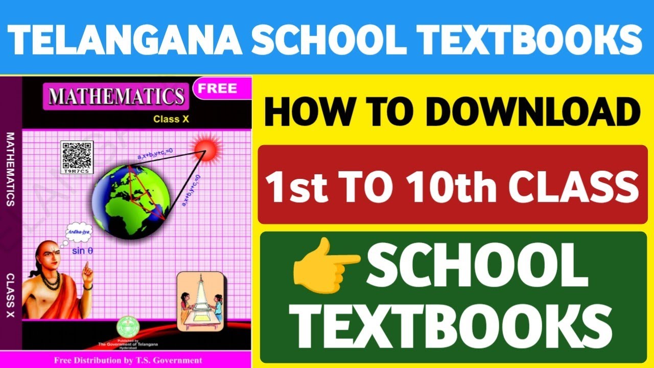 How to download Telangana 1st to 10th Class School Text Books@StudentUpdates247