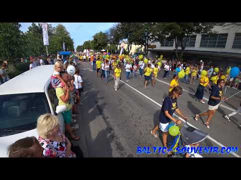 Ventspils pilsētas diena / День Города Вентспилс. Шествие / City Day in Ventspils